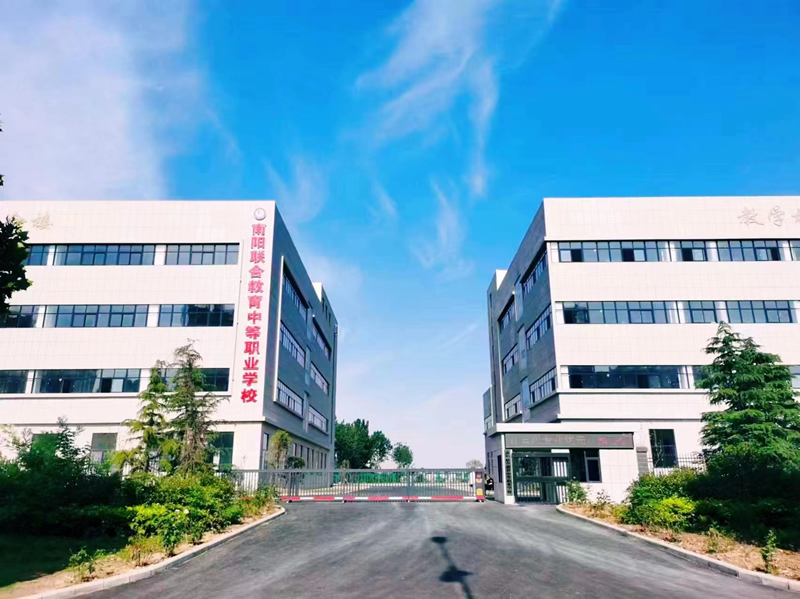学校大门